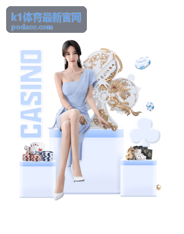 如何参加世界杯赌球？先看清法律红线与合法竞猜途径
